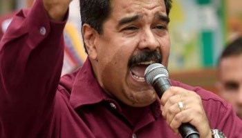 فنزويلا تعلن انسحابها من منظمة الدول الاميركية
