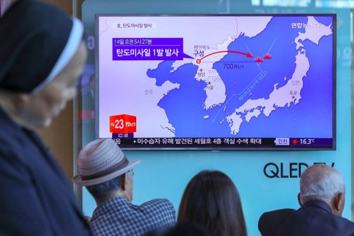 كوريا الشمالية تحقق قفزة نوعية بعد تجربتها الصاروخية الاخيرة