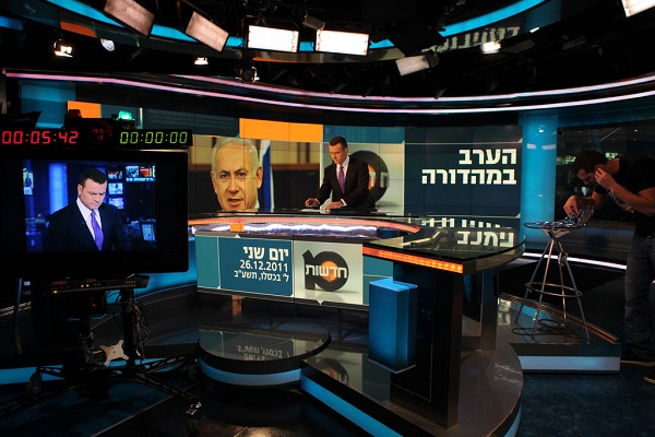 اغلاق قناة التلفزيون العامة في اسرائيل قبل الموعد المقرر