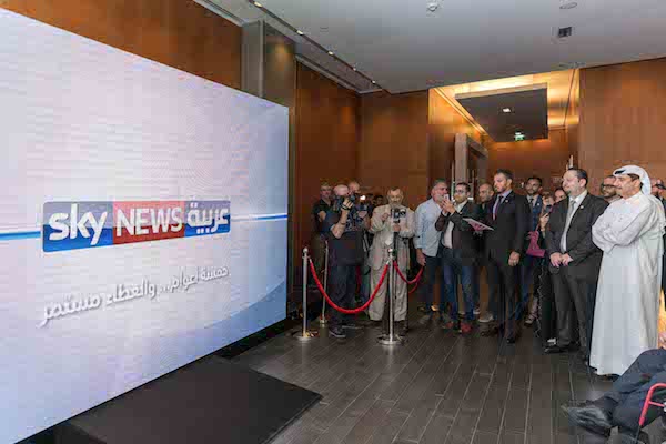 سكاي نيوز عربية تفتتح مكتبها الجديد في مركز دبي المالي العالمي
