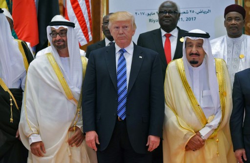 اختتام أعمال القمة الإسلامية الأميركية في الرياض