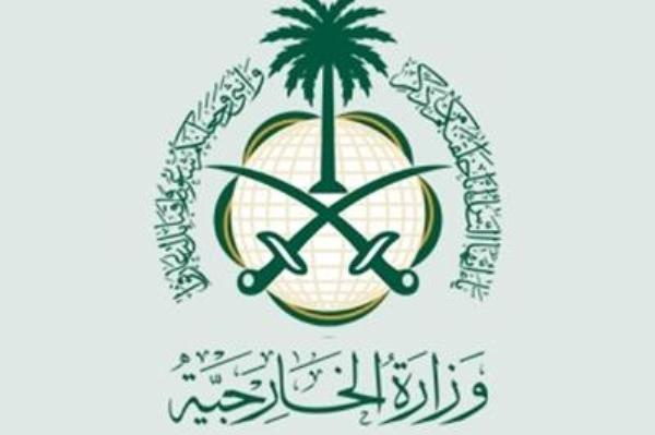 السعودية: أمن البحرين جزء من أمن المملكة