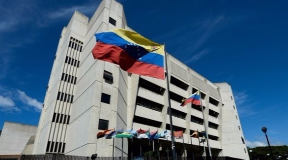 واشنطن تفرض عقوبات على اعضاء في المحكمة الفنزويلية