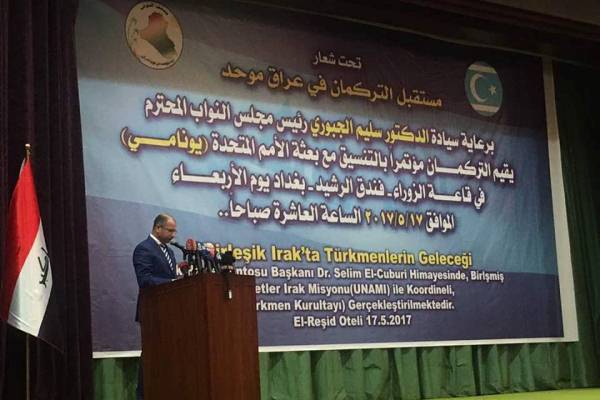 الجبوري يلقي كلمته في مؤتمر التركمان في بغداد اليوم