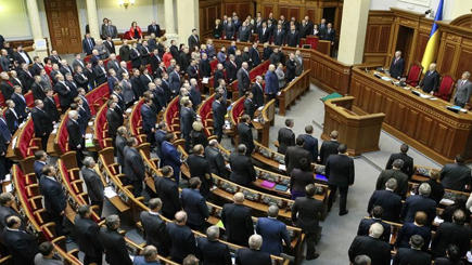 البرلمان الاوكراني يحد من استخدام اللغة الروسية