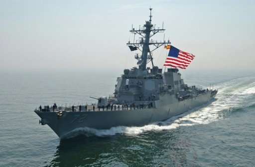 الصين: سفينة عسكرية أميركية دخلت مياهنا الإقليمية 