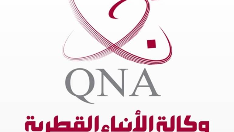 قطر تنشر النتائج الاولية للتحقيقات في قرصنة وكالتها