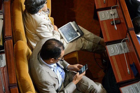 البرلمان المغربي يخرج عن صمته في قضية هواتف و