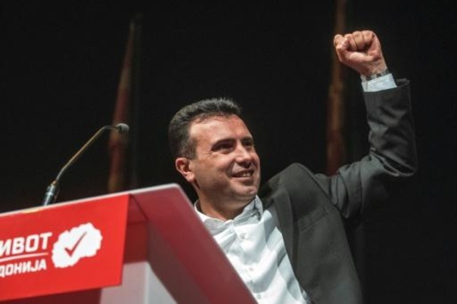 البرلمان المقدوني ينتخب زوران زاييف رئيسا للوزراء
