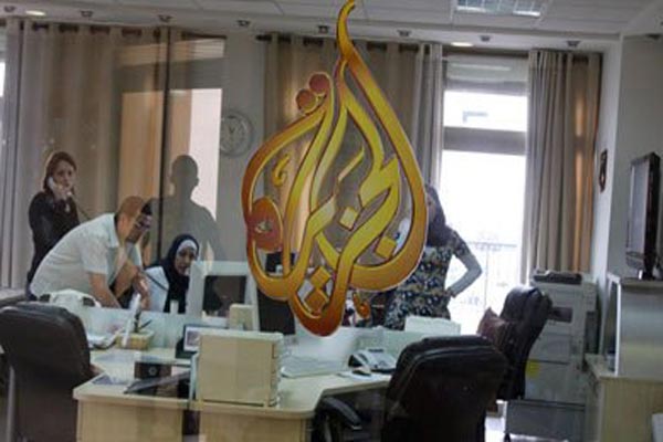 إغلاق مكتب قناة الجزيرة في السعودية