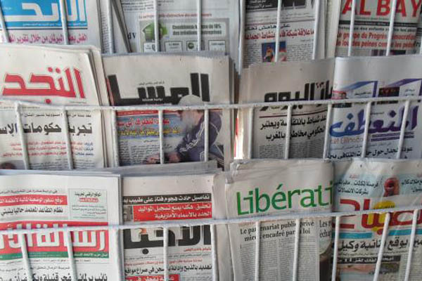 المخابرات المغربية تفعل آليات جديدة للتنسيق مع دول استهدفها الإرهاب