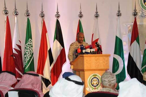 قيادة التحالف العربي تنهي مشاركة قطر