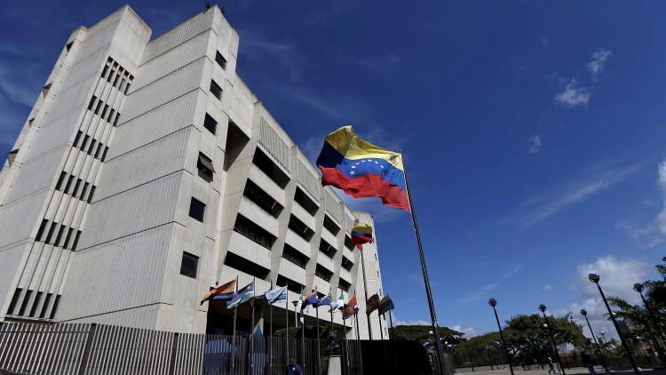 المحكمة العليا الفنزويلية ترفض الطعن بمشروع الإصلاحات الدستورية
