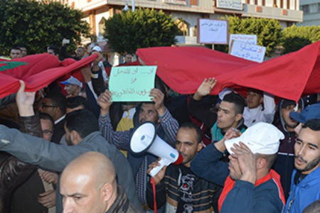 اتحاد كتاب المغرب يدعو إلى الافراج عن نشطاء حراك الريف