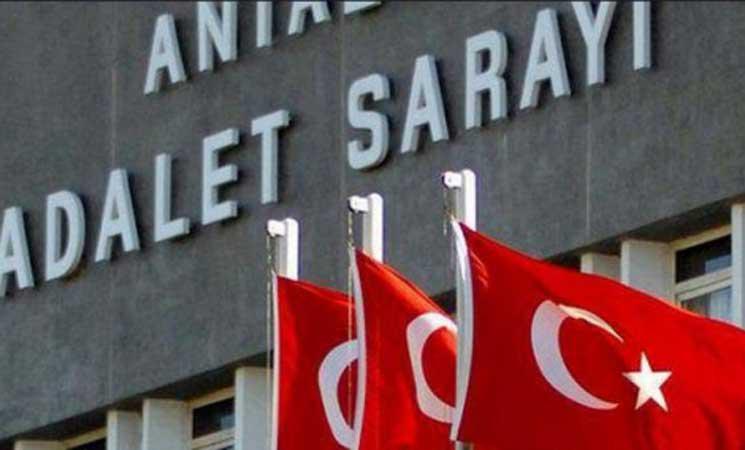 تركيا تحكم على قاض اممي بالسجن سبع سنوات