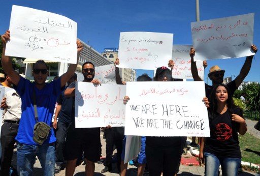 تظاهرة في تونس للمطالبة بحرية الافطار العلني في رمضان