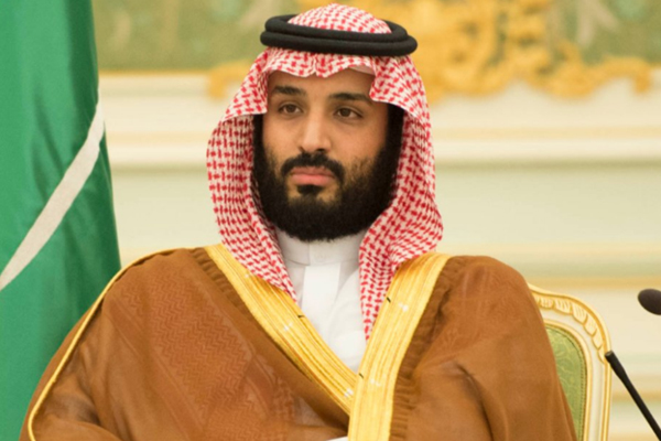 أمر ملكي سعودي: اختيار الأمير محمد بن سلمان ولياً للعهد