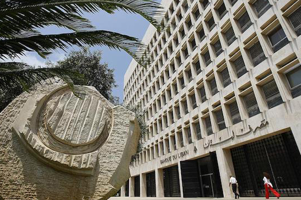 ما دور حاكم مصرف لبنان في العقوبات الأميركيّة؟