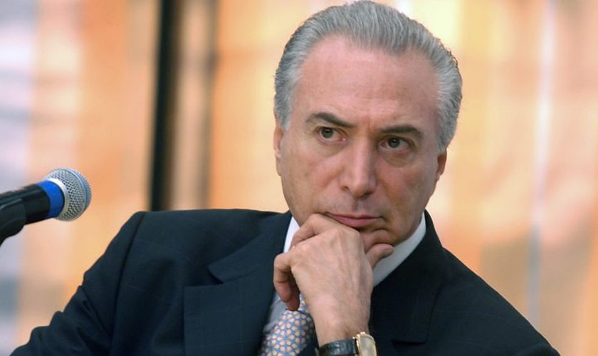 تامر مُتهم بقيادة منظمة الإجرام الأكثر خطورة برازيليًا