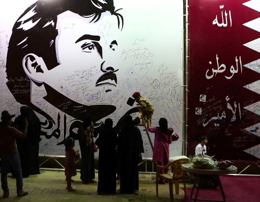 قطر: نرفض تهديدات الدول المقاطعة