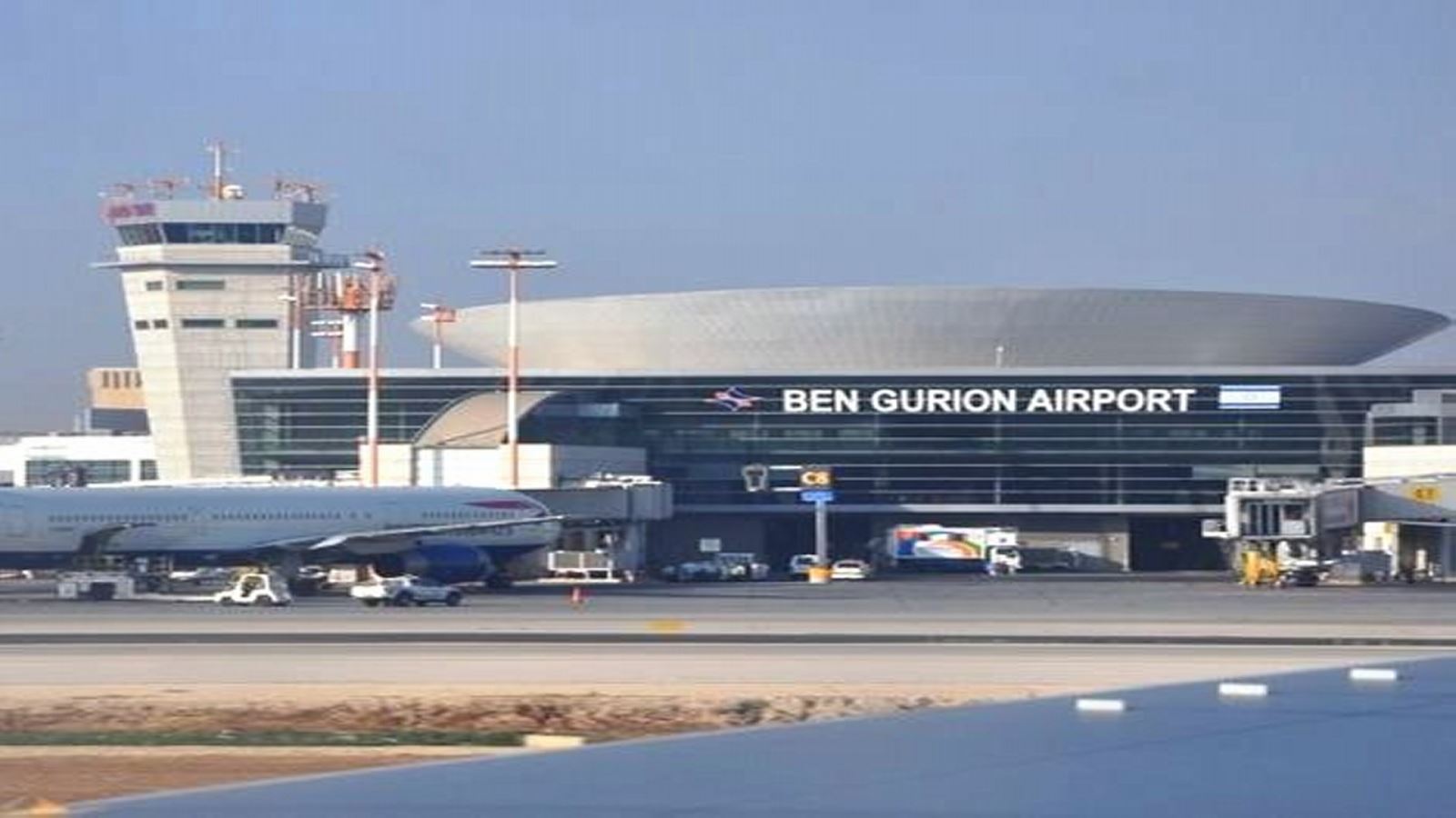 اضطراب حركة الملاحة في مطار بن غوريون