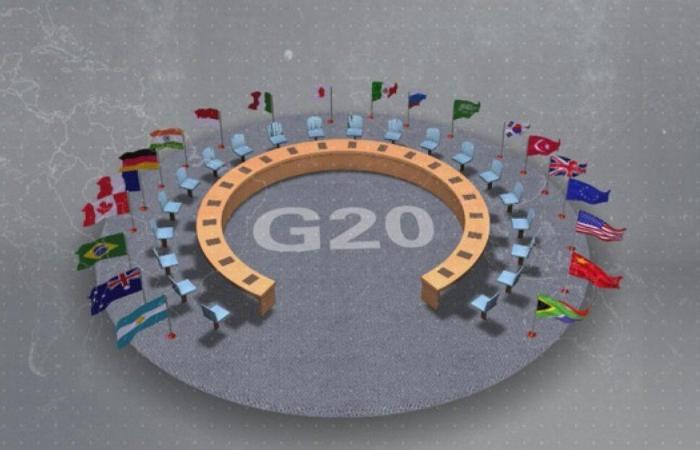 قمة 2020 لمجموعة العشرين ستعقد في السعودية