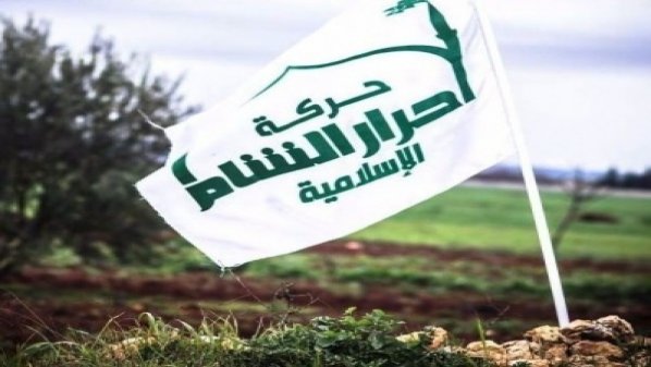 ‎أحرار الشام تتهم تحرير الشام بمخالفة اتفاقهم
