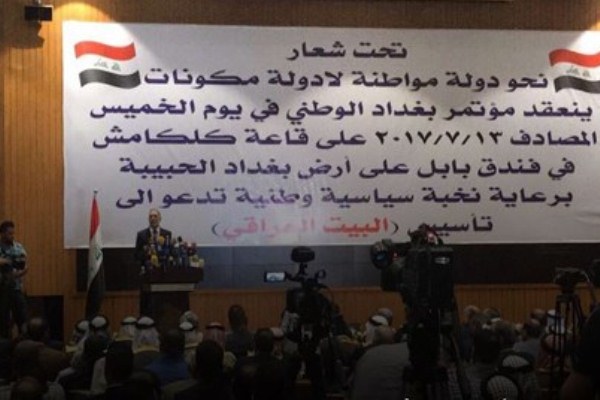 سباق مؤتمرات لتمثيل سنة العراق بمرحلة التحرير والانتخابات