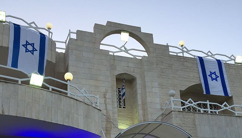 مبنى السفارة الاسرائيلية في عمّان 