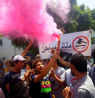 دعوات جديدة في تونس للتظاهر ضدّ 