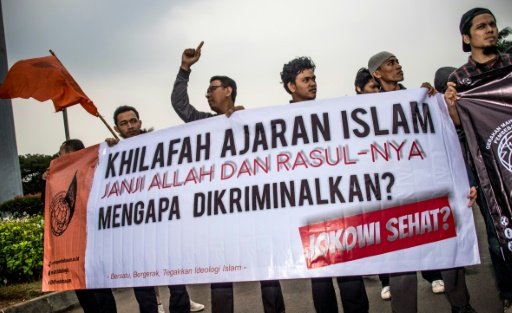 اندونيسيا تحظر حزب التحرير الاسلامي