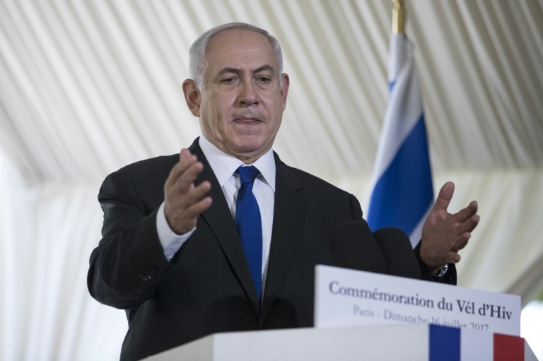 نتانياهو يشيد بدعم بودابست لاسرائيل