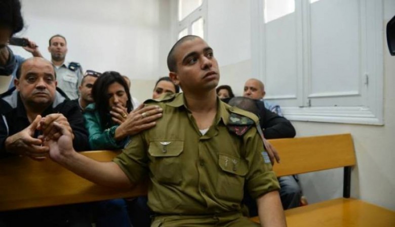 محكمة إسرائيلية تبت في استئناف الحكم على جندي أجهز على فلسطيني