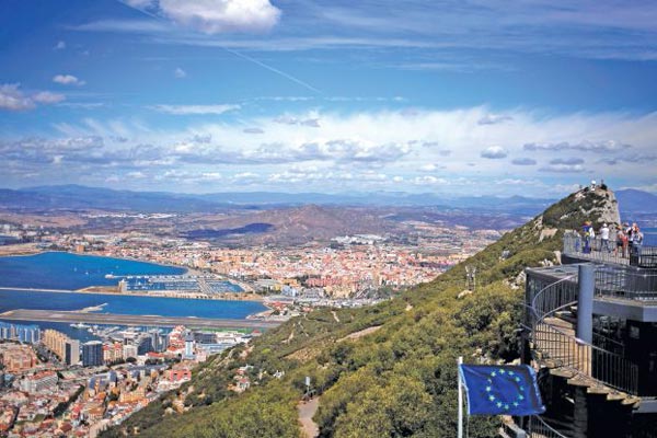 مدريد: لن نطرح استعادة جبل طارق شرطًا في مفاوضات بريكست