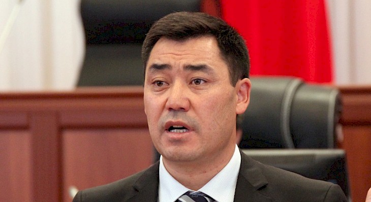 السجن 11 عامًا لقيادي معارض في قرغيزستان