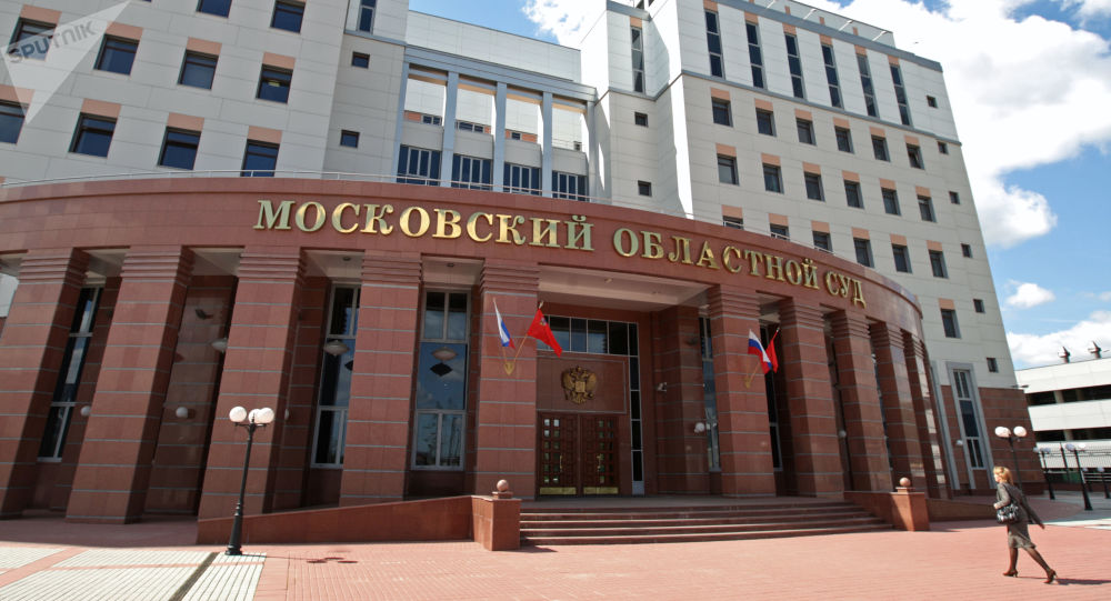 مقتل 3 مشتبه بهم أثناء محاولتهم الهرب من محكمة في موسكو