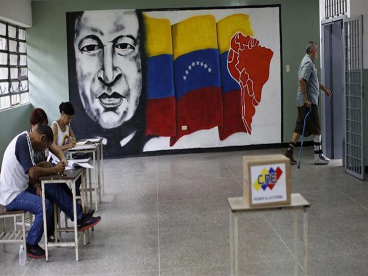 الجمعية التأسيسية في فنزويلا تستعد لمباشرة أعمالها
