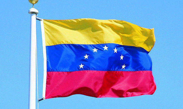 السوق المشتركة في اميركا الجنوبية تعلق عضوية فنزويلا
