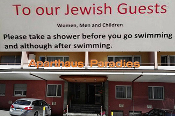 فندق سويسري للنزلاء اليهود: استحموا قبل السباحة