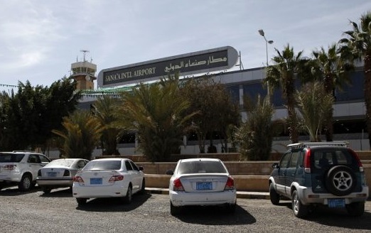 دعوة لفتح المطارات والمرافىء في اليمن امام المدنيين