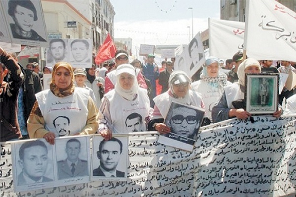 هيئة حقوقية مغربية تطالب بالكشف عن ضحايا الاختفاء القسري