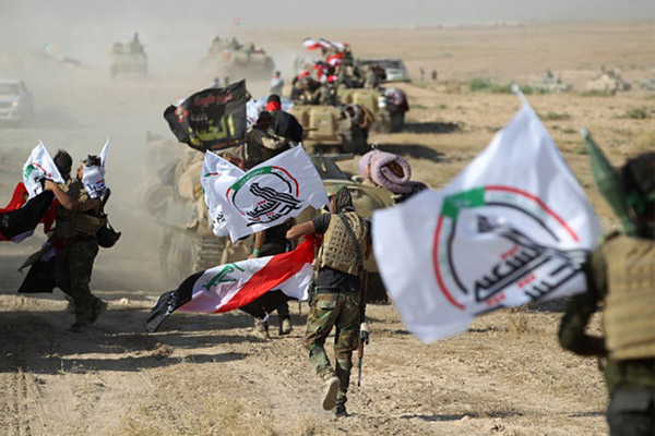 قوات للحشد الشعبي العراقي