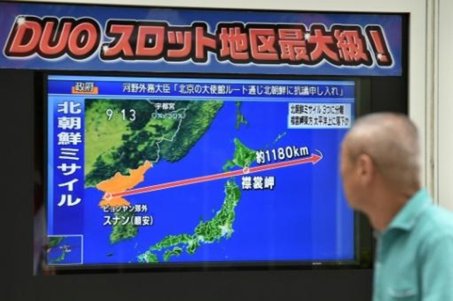 اليابان تستيقظ على رسائل التحذير من الصاروخ الكوري الشمالي