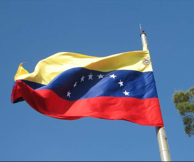 الجمعية التأسيسية بفنزويلا تريد محاكمة معارضين بتهمة «الخيانة»