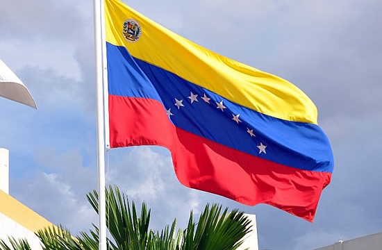 الاستخبارات الفنزويلية تحتجز وزير الدفاع الأسبق