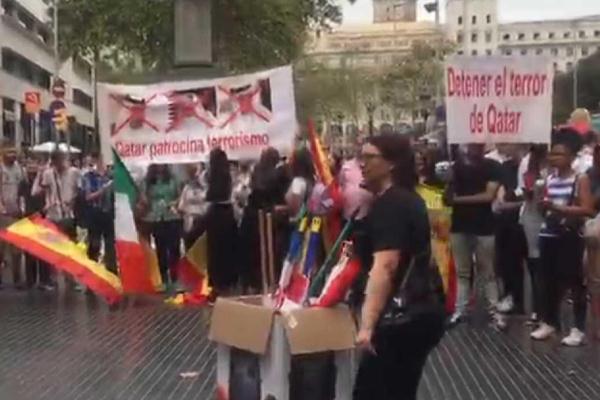 تظاهرة في برشلونة تنديدًا بدعم قطر لـ 
