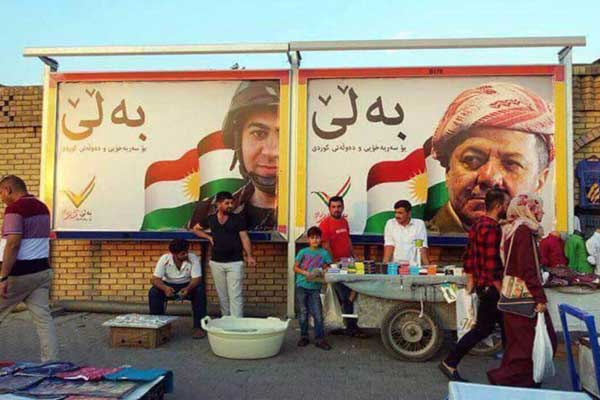 الإعلان عن موعد بدء الحملة الدعائية لاستفتاء كردستان