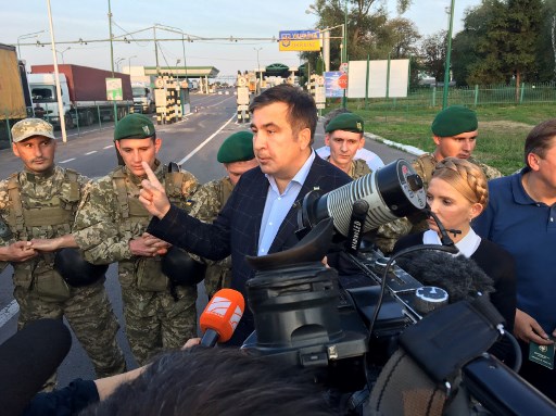 كييف تتوعد بملاحقة كل من ساعد ساكاشفيلي على العودة الى اوكرانيا