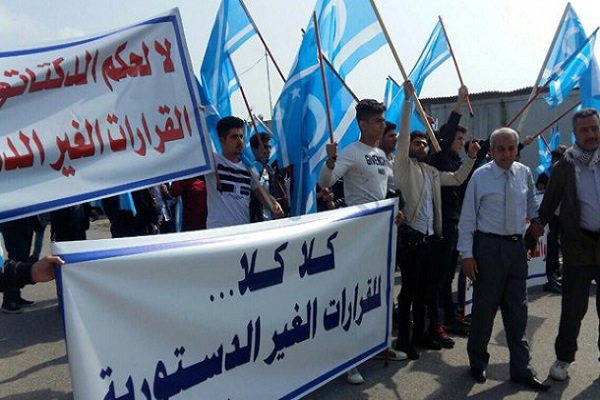 مدينة عراقية تنتفض ضد استفتاء كردستان وتقصي حاكمها
