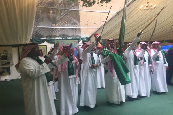 ‎السفارة السعودية في لندن تحتفل باليوم الوطني